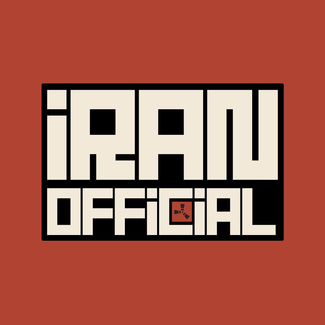 Iran Games