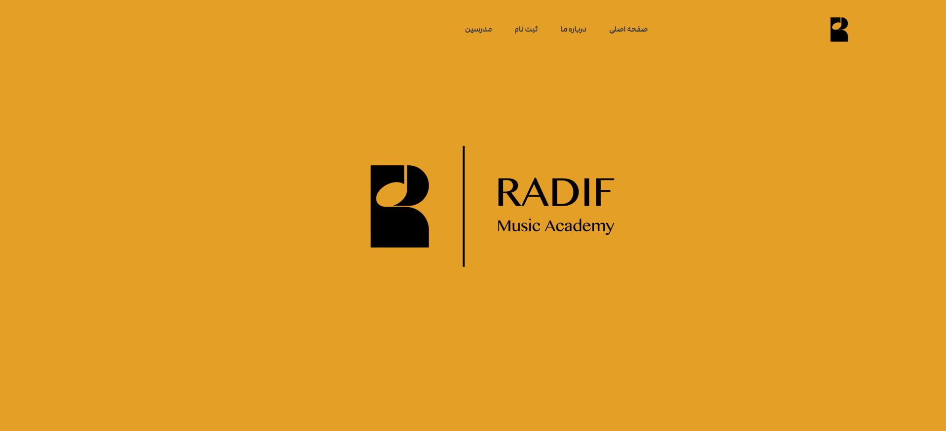 Radif Academy 1